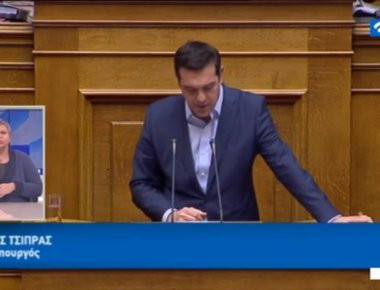 Ο Τσίπρας προς ΝΔ και ΠΑΣΟΚ: Καλοδεχούμενη η ψήφος σας σήμερα, αλλά δεν σας ξεπλένει